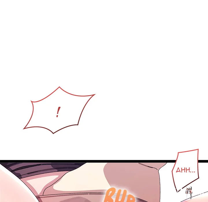 From Weakling to Nemesis (Uncensored) From Weakling to Nemesis (Uncensored) Chapter 16 - Страница 50