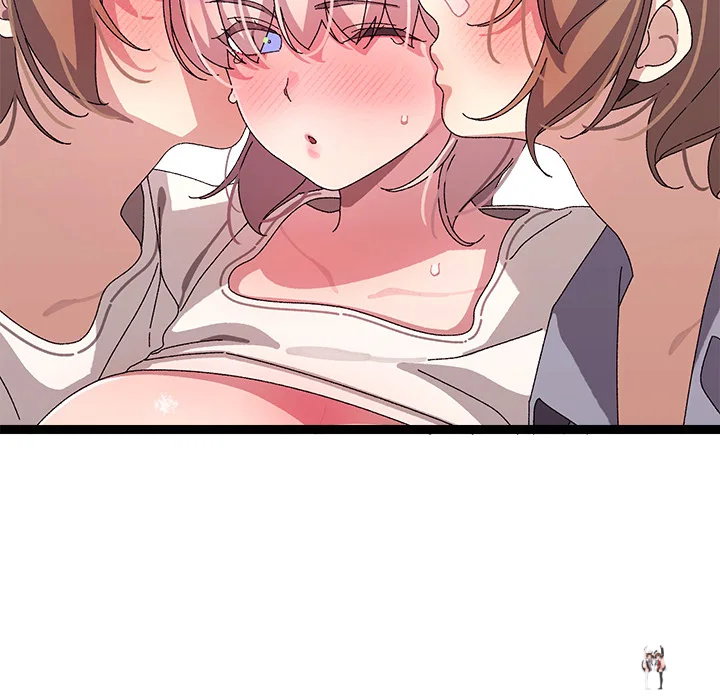 From Weakling to Nemesis (Uncensored) From Weakling to Nemesis (Uncensored) Chapter 16 - Страница 64