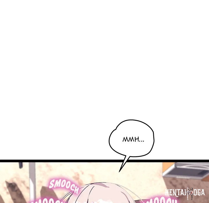 From Weakling to Nemesis (Uncensored) From Weakling to Nemesis (Uncensored) Chapter 16 - Страница 65