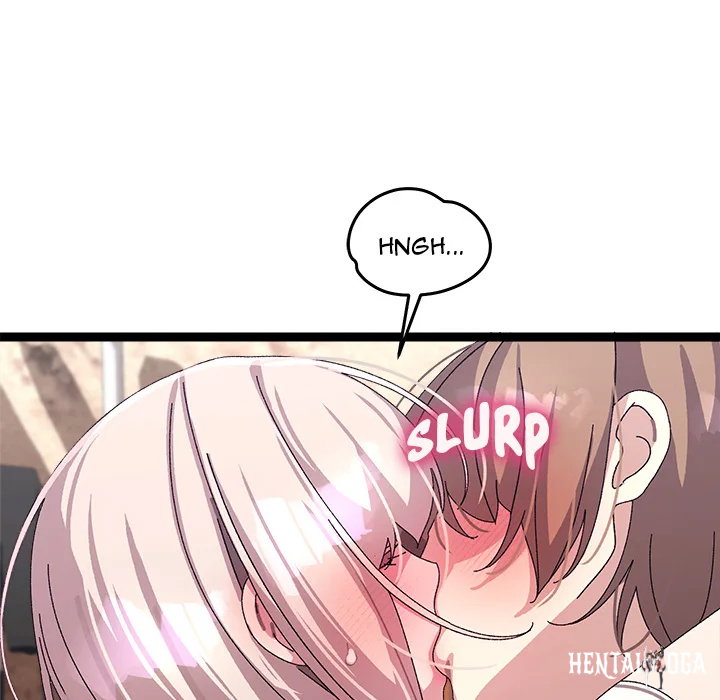 From Weakling to Nemesis (Uncensored) From Weakling to Nemesis (Uncensored) Chapter 16 - Страница 68