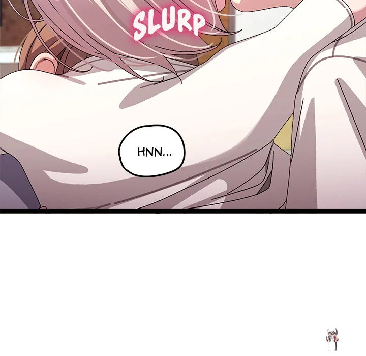 From Weakling to Nemesis (Uncensored) From Weakling to Nemesis (Uncensored) Chapter 16 - Страница 69