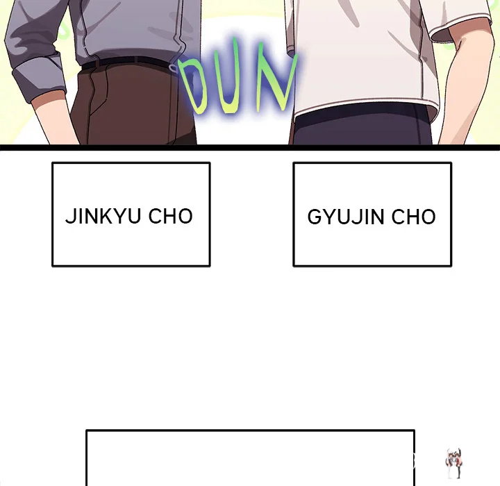 From Weakling to Nemesis (Uncensored) From Weakling to Nemesis (Uncensored) Chapter 16 - Страница 7