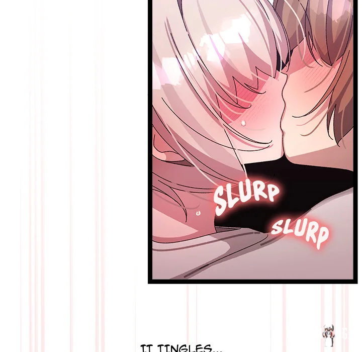 From Weakling to Nemesis (Uncensored) From Weakling to Nemesis (Uncensored) Chapter 16 - Страница 73