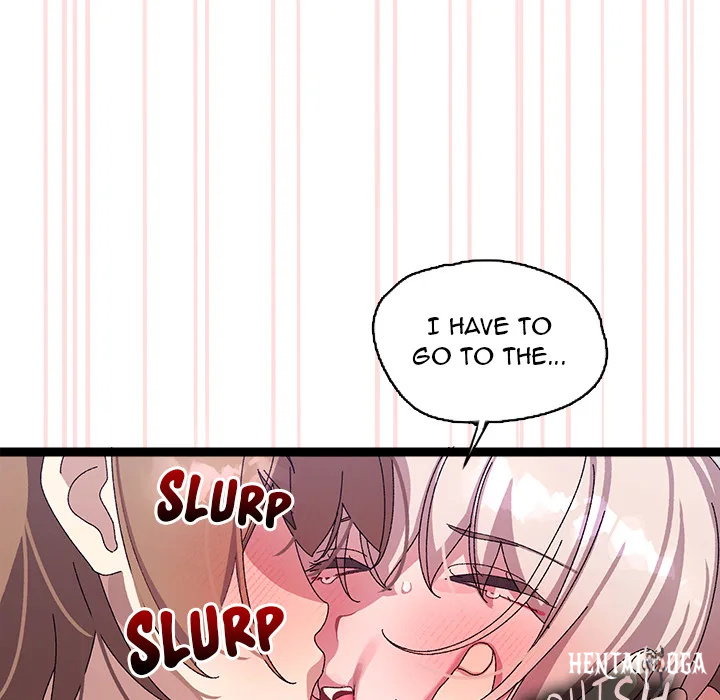 From Weakling to Nemesis (Uncensored) From Weakling to Nemesis (Uncensored) Chapter 16 - Страница 78