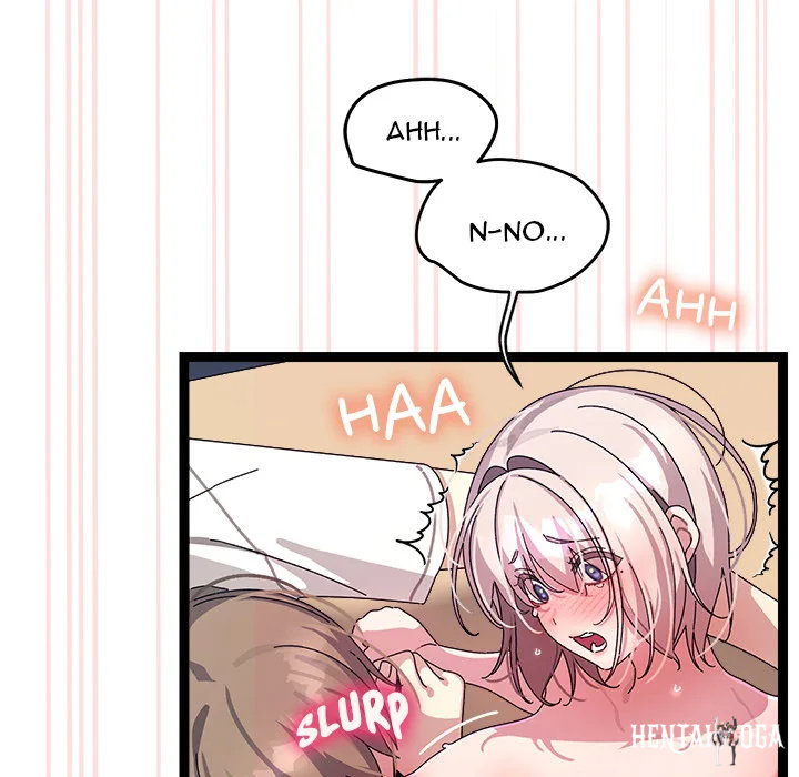 From Weakling to Nemesis (Uncensored) From Weakling to Nemesis (Uncensored) Chapter 16 - Страница 83