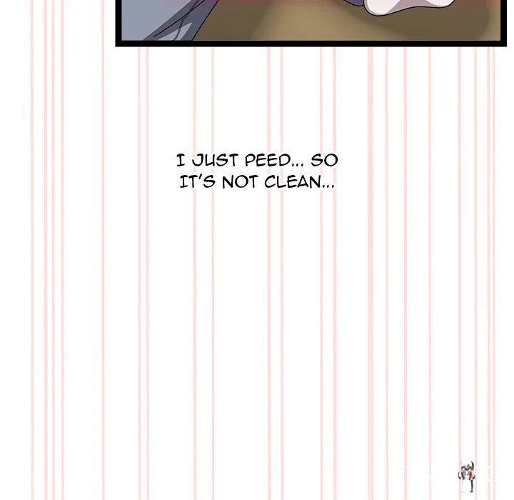 From Weakling to Nemesis (Uncensored) From Weakling to Nemesis (Uncensored) Chapter 16 - Страница 85