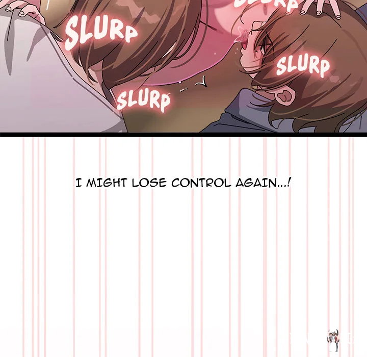 From Weakling to Nemesis (Uncensored) From Weakling to Nemesis (Uncensored) Chapter 16 - Страница 87