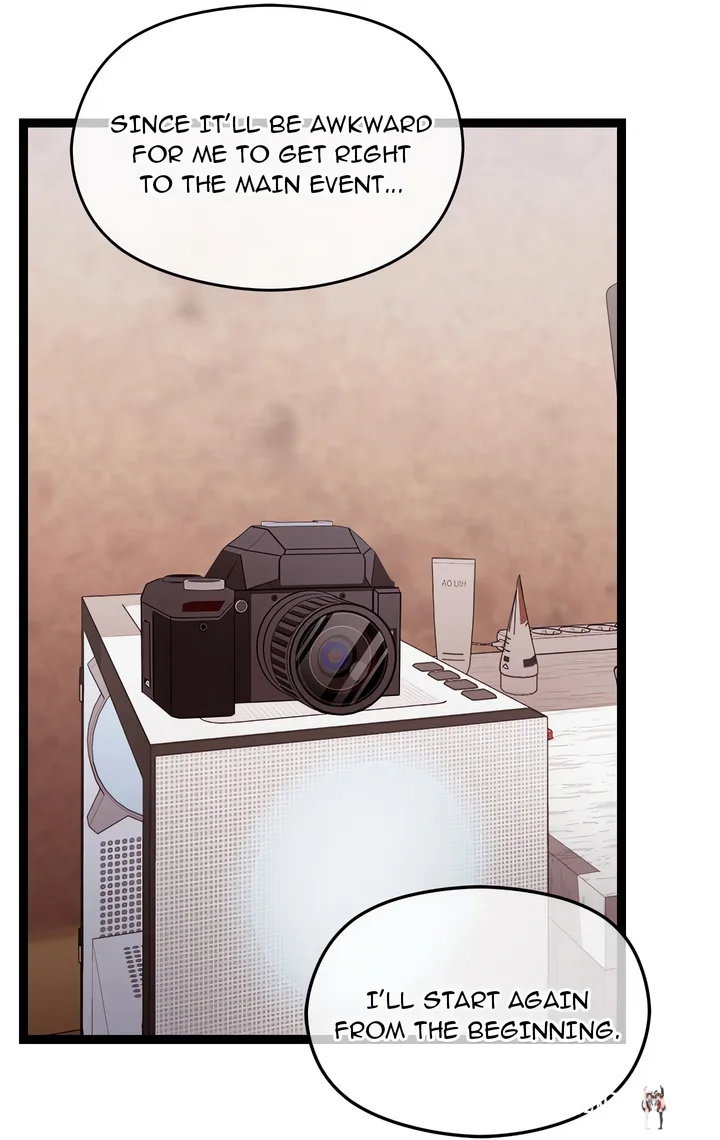 From Weakling to Nemesis (Uncensored) From Weakling to Nemesis (Uncensored) Chapter 12 - صفحة 10