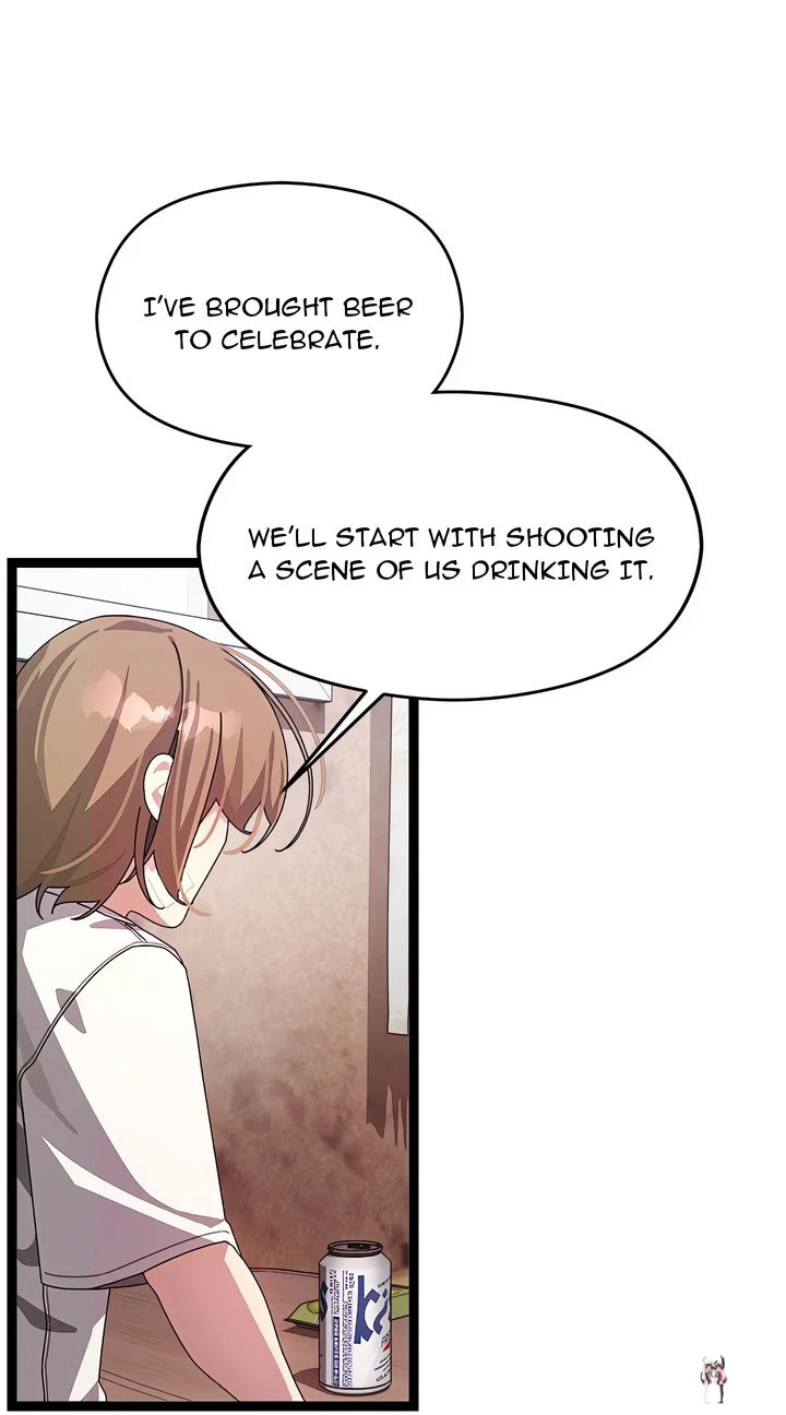 From Weakling to Nemesis (Uncensored) From Weakling to Nemesis (Uncensored) Chapter 12 - صفحة 12