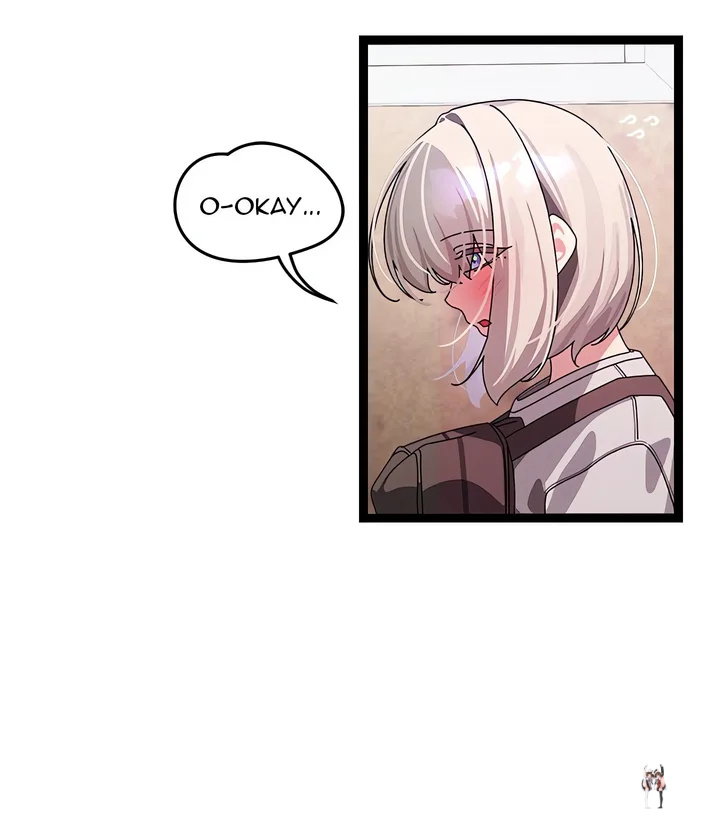 From Weakling to Nemesis (Uncensored) From Weakling to Nemesis (Uncensored) Chapter 12 - صفحة 13