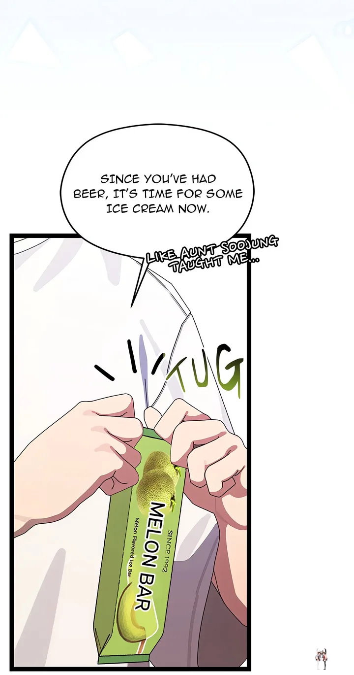 From Weakling to Nemesis (Uncensored) From Weakling to Nemesis (Uncensored) Chapter 12 - صفحة 16