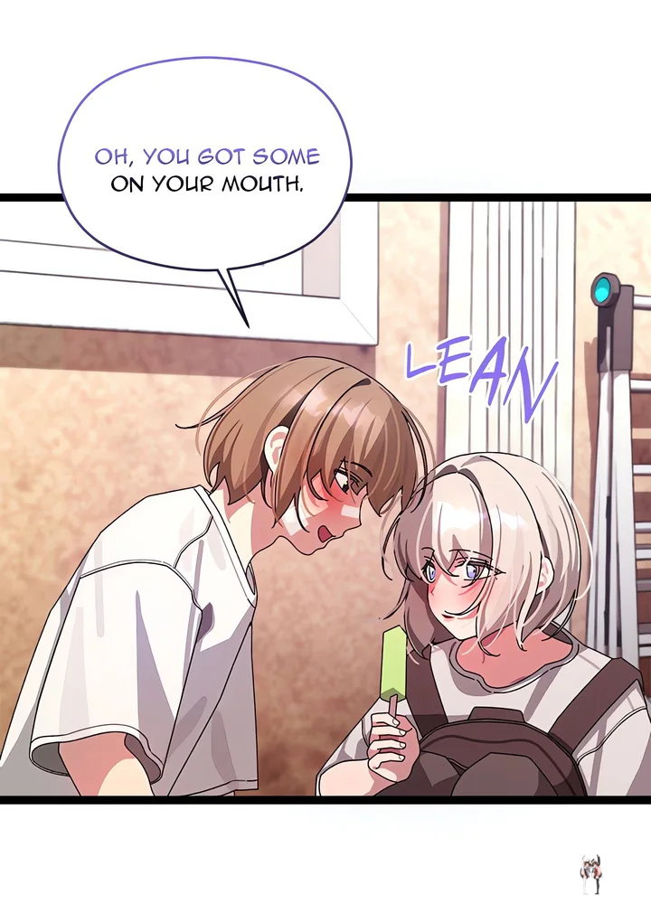 From Weakling to Nemesis (Uncensored) From Weakling to Nemesis (Uncensored) Chapter 12 - صفحة 18