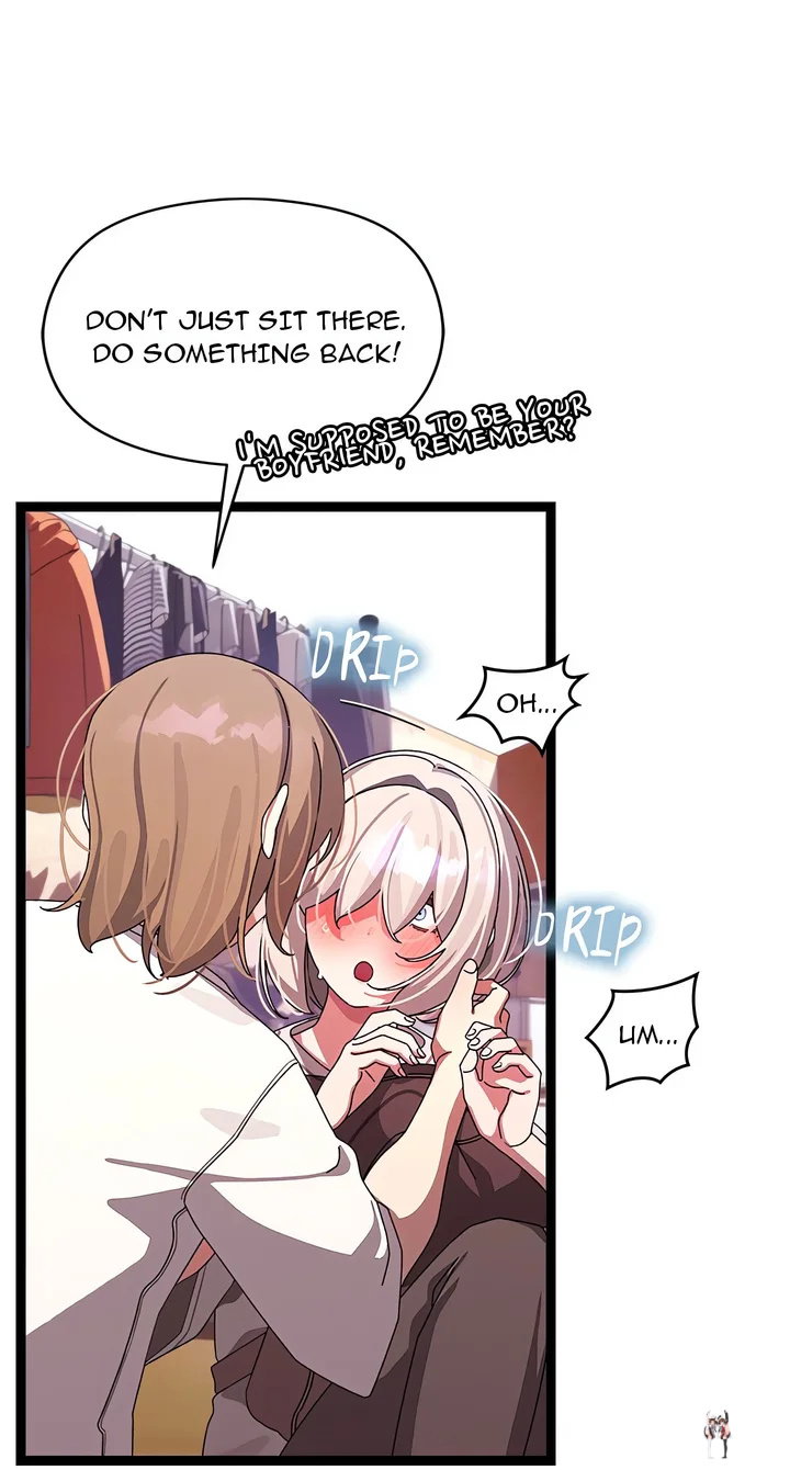 From Weakling to Nemesis (Uncensored) From Weakling to Nemesis (Uncensored) Chapter 12 - صفحة 20