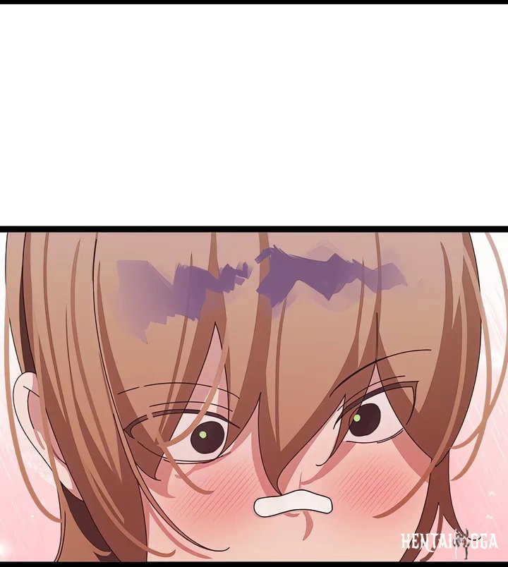 From Weakling to Nemesis (Uncensored) From Weakling to Nemesis (Uncensored) Chapter 12 - صفحة 25