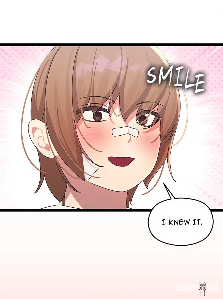 From Weakling to Nemesis (Uncensored) From Weakling to Nemesis (Uncensored) Chapter 12 - صفحة 58