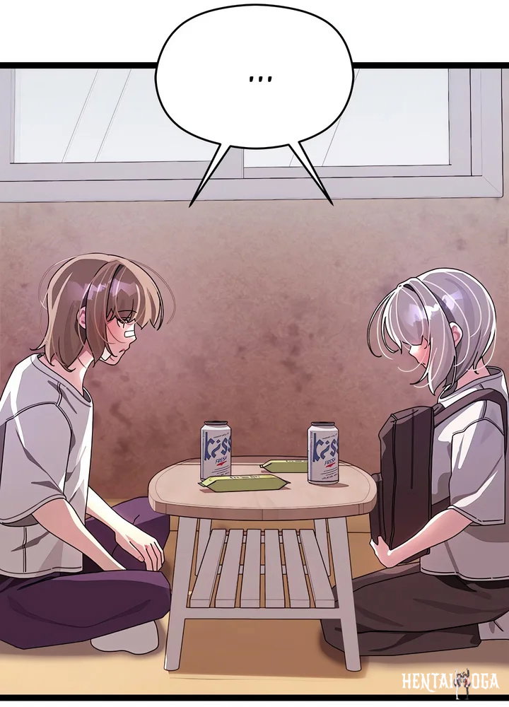 From Weakling to Nemesis (Uncensored) From Weakling to Nemesis (Uncensored) Chapter 12 - صفحة 8