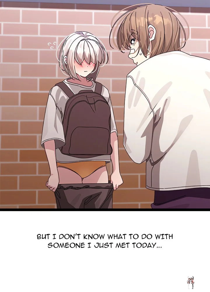 From Weakling to Nemesis (Uncensored) From Weakling to Nemesis (Uncensored) Chapter 11 - صفحة 12