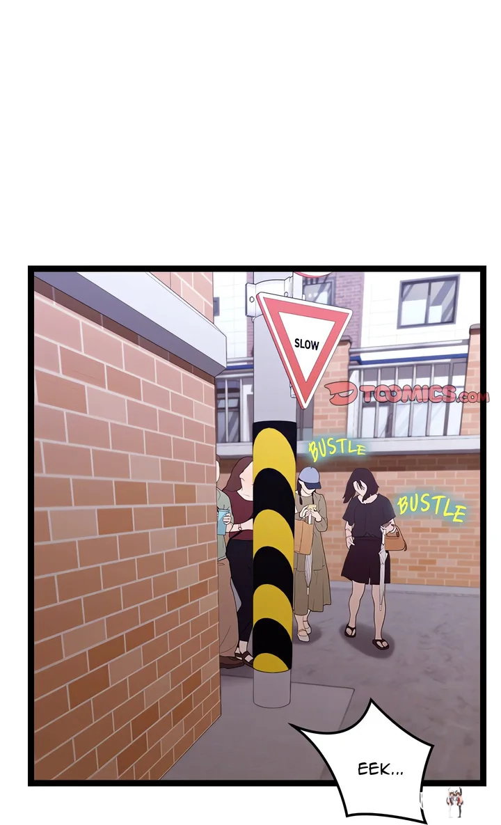 From Weakling to Nemesis (Uncensored) From Weakling to Nemesis (Uncensored) Chapter 11 - صفحة 13