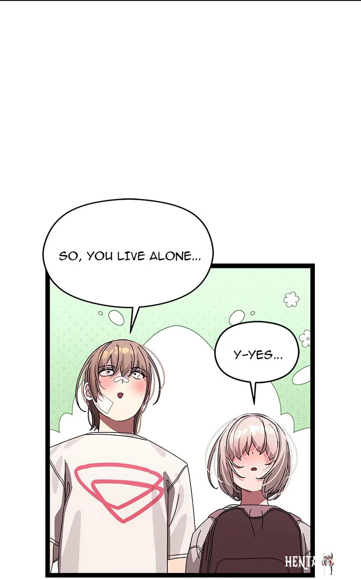 From Weakling to Nemesis (Uncensored) From Weakling to Nemesis (Uncensored) Chapter 11 - صفحة 18