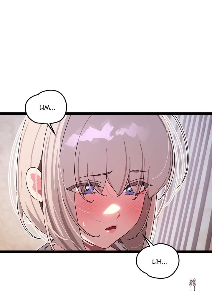 From Weakling to Nemesis (Uncensored) From Weakling to Nemesis (Uncensored) Chapter 11 - صفحة 63