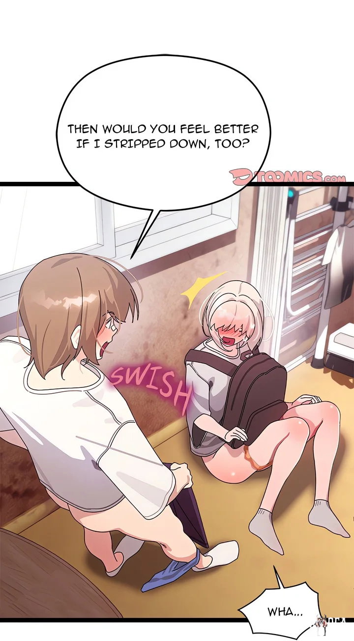 From Weakling to Nemesis (Uncensored) From Weakling to Nemesis (Uncensored) Chapter 11 - صفحة 72