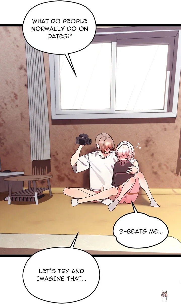 From Weakling to Nemesis (Uncensored) From Weakling to Nemesis (Uncensored) Chapter 11 - صفحة 76