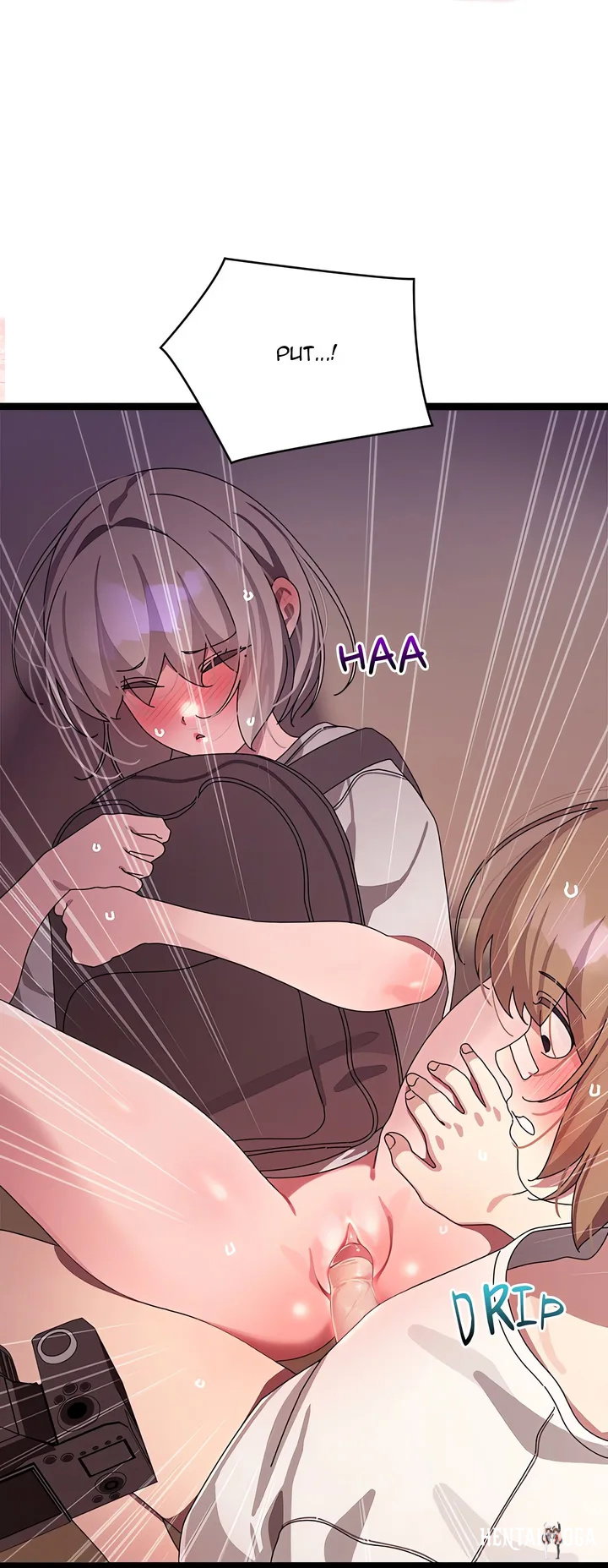 From Weakling to Nemesis (Uncensored) From Weakling to Nemesis (Uncensored) Chapter 11 - صفحة 80