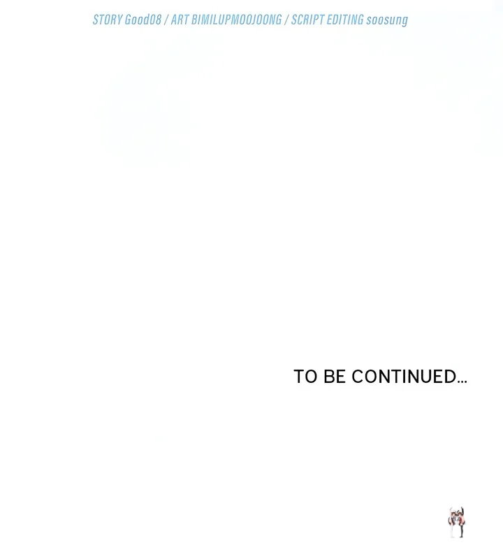 From Weakling to Nemesis (Uncensored) From Weakling to Nemesis (Uncensored) Chapter 10 - صفحة 100