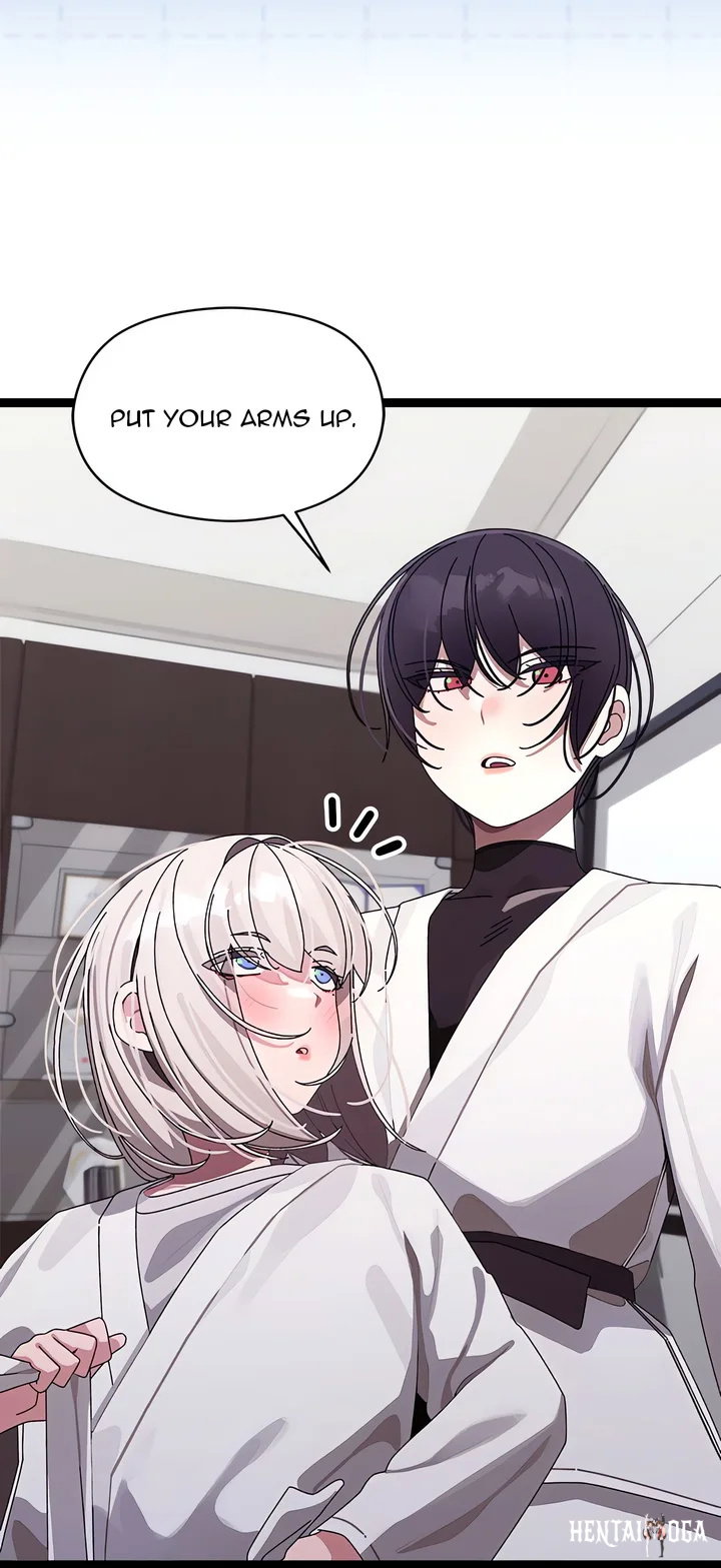 From Weakling to Nemesis (Uncensored) From Weakling to Nemesis (Uncensored) Chapter 10 - صفحة 12