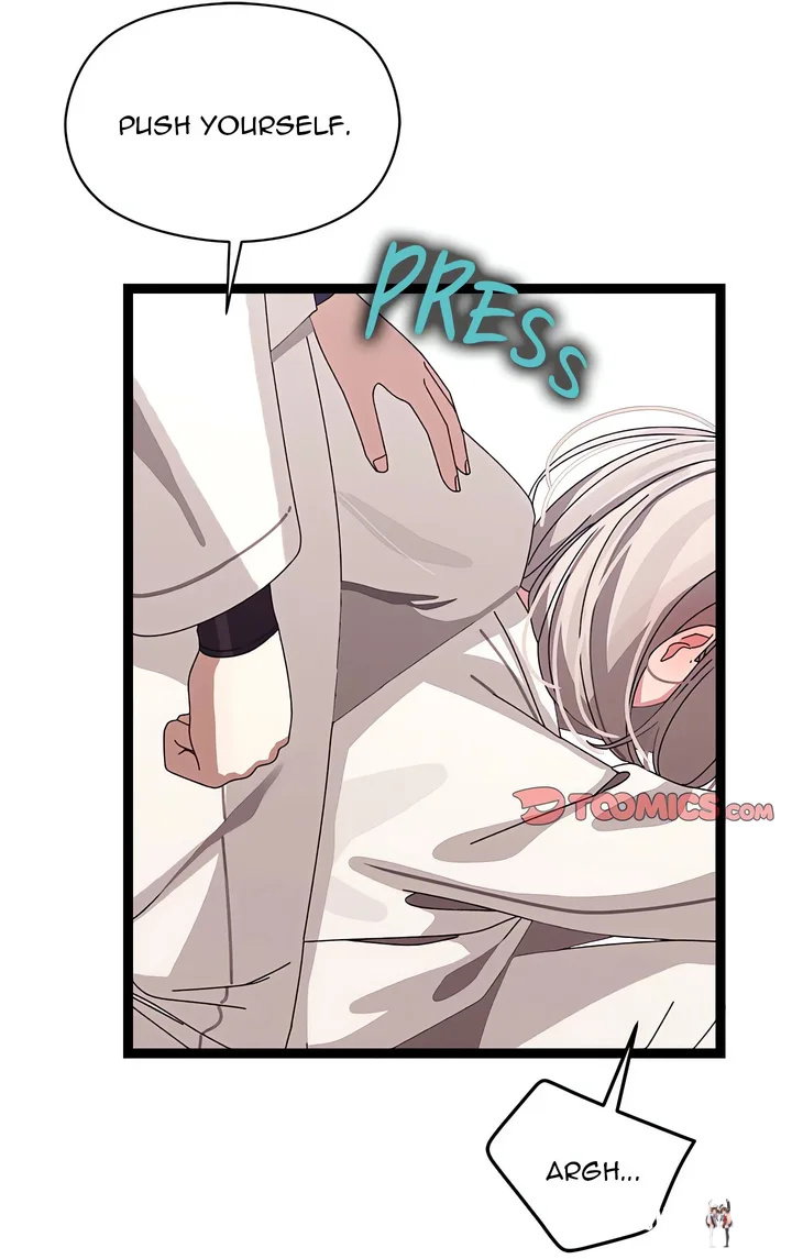 From Weakling to Nemesis (Uncensored) From Weakling to Nemesis (Uncensored) Chapter 10 - صفحة 19