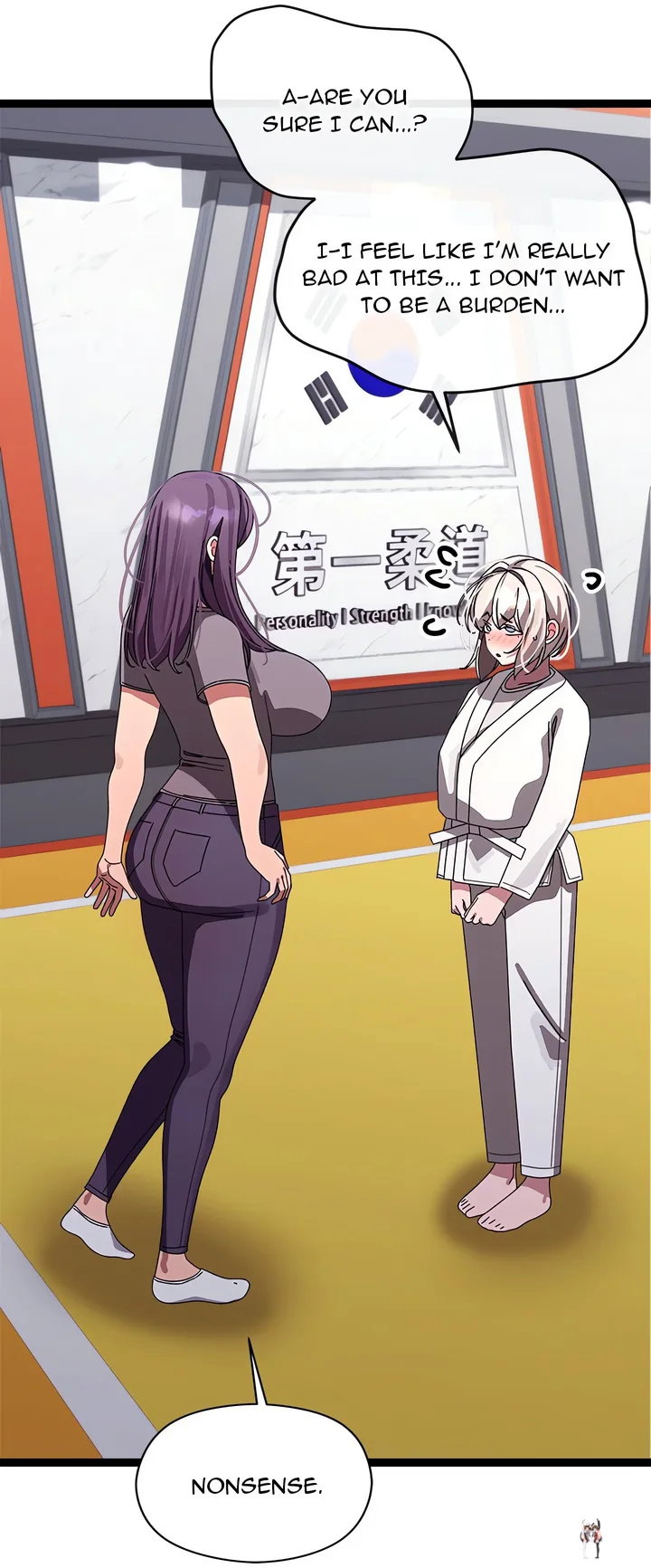 From Weakling to Nemesis (Uncensored) From Weakling to Nemesis (Uncensored) Chapter 10 - صفحة 44