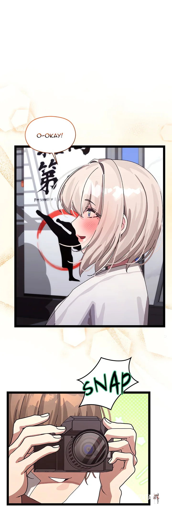 From Weakling to Nemesis (Uncensored) From Weakling to Nemesis (Uncensored) Chapter 10 - صفحة 47