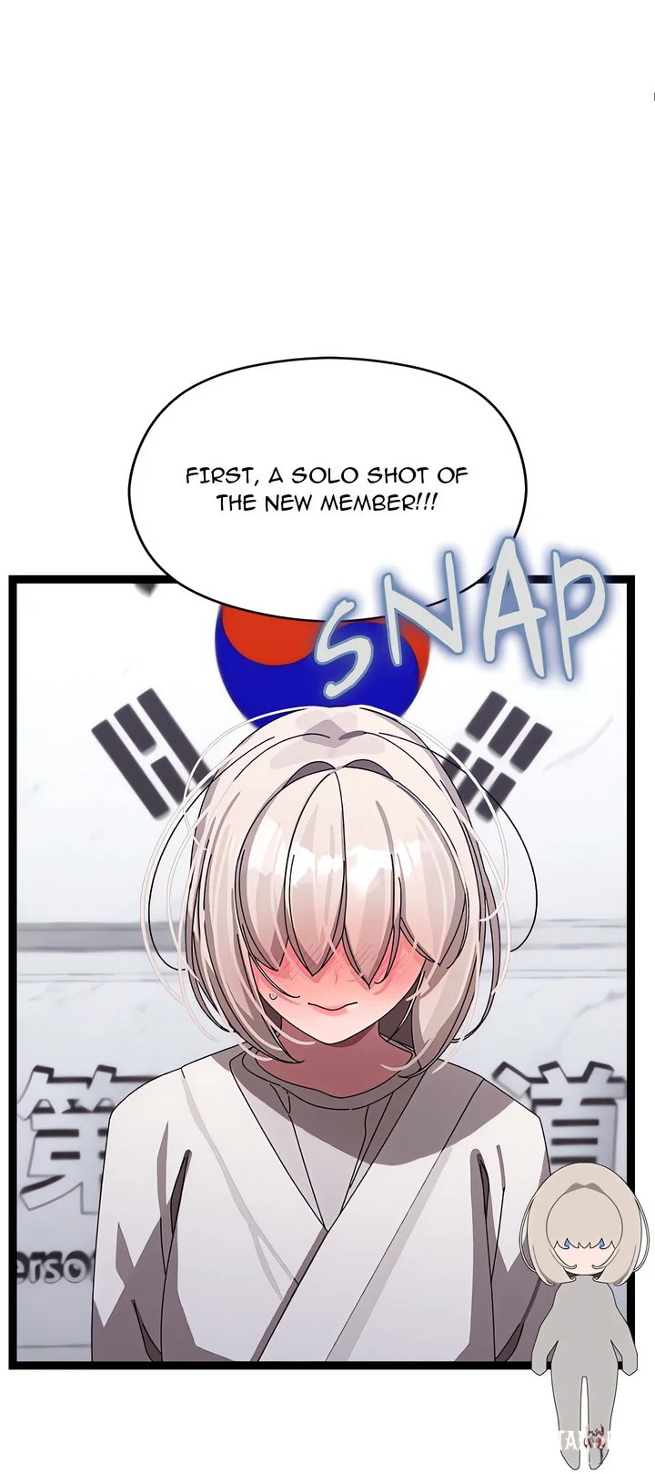 From Weakling to Nemesis (Uncensored) From Weakling to Nemesis (Uncensored) Chapter 10 - صفحة 51