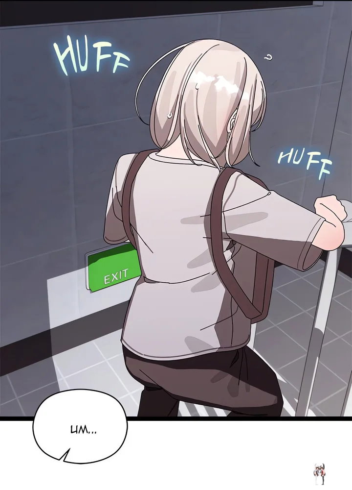 From Weakling to Nemesis (Uncensored) From Weakling to Nemesis (Uncensored) Chapter 10 - صفحة 96