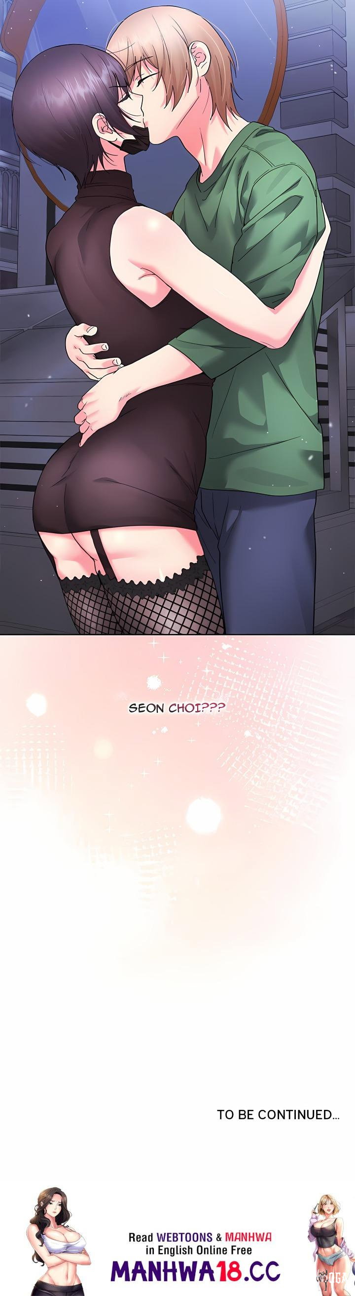 From Weakling to Nemesis (Uncensored) From Weakling to Nemesis (Uncensored) Chapter 39 - Page 22