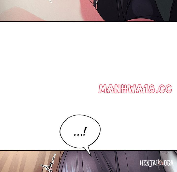 From Weakling to Nemesis From Weakling to Nemesis Chapter 33 - Page 13