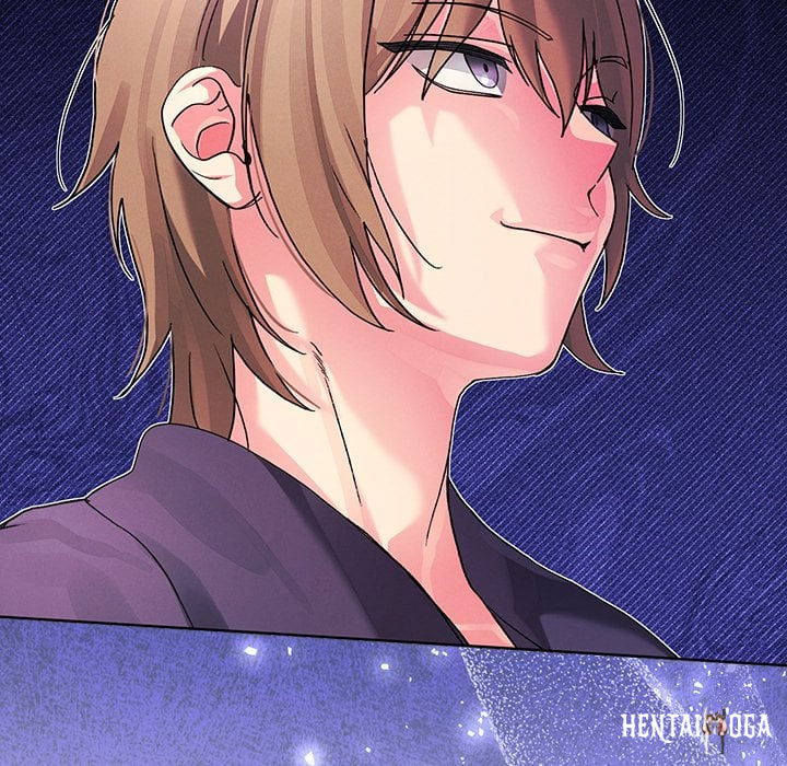 From Weakling to Nemesis From Weakling to Nemesis Chapter 33 - Page 138