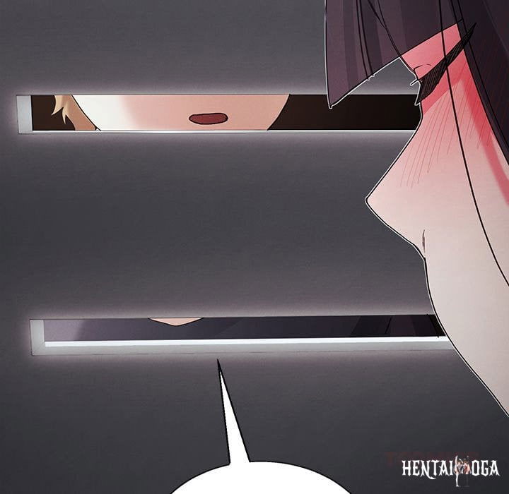 From Weakling to Nemesis From Weakling to Nemesis Chapter 33 - Page 51