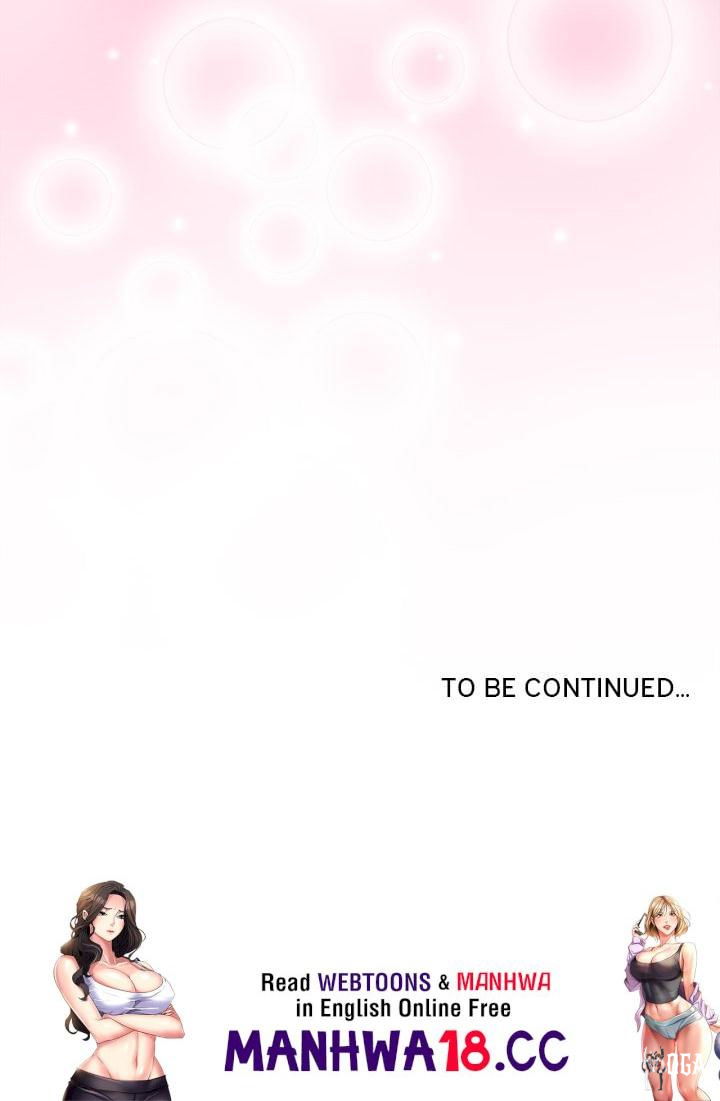 From Weakling to Nemesis From Weakling to Nemesis Chapter 32 - Page 158