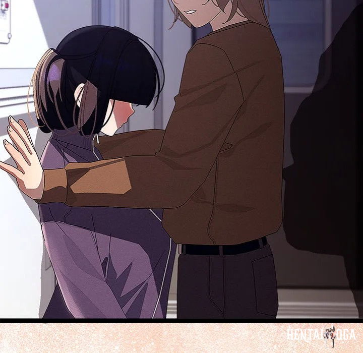 From Weakling to Nemesis From Weakling to Nemesis Chapter 31 - Page 120