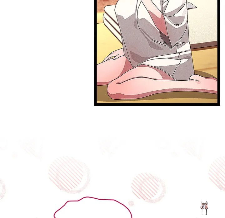 From Weakling to Nemesis From Weakling to Nemesis Chapter 31 - Page 14