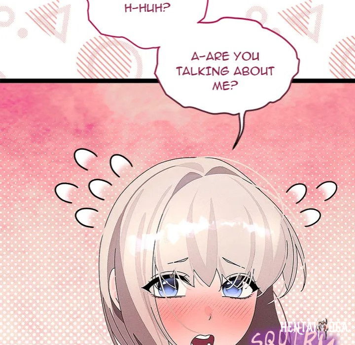 From Weakling to Nemesis From Weakling to Nemesis Chapter 31 - Page 15