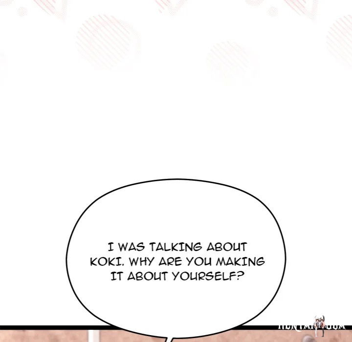 From Weakling to Nemesis From Weakling to Nemesis Chapter 31 - Page 17