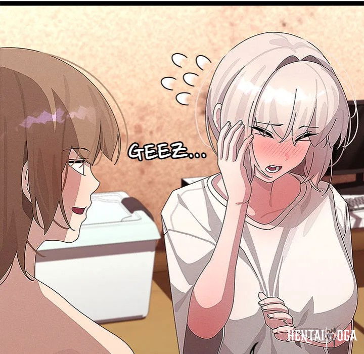 From Weakling to Nemesis From Weakling to Nemesis Chapter 31 - Page 20