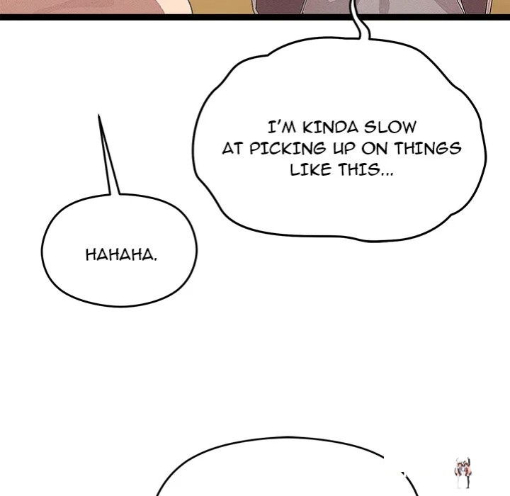 From Weakling to Nemesis From Weakling to Nemesis Chapter 31 - Page 21