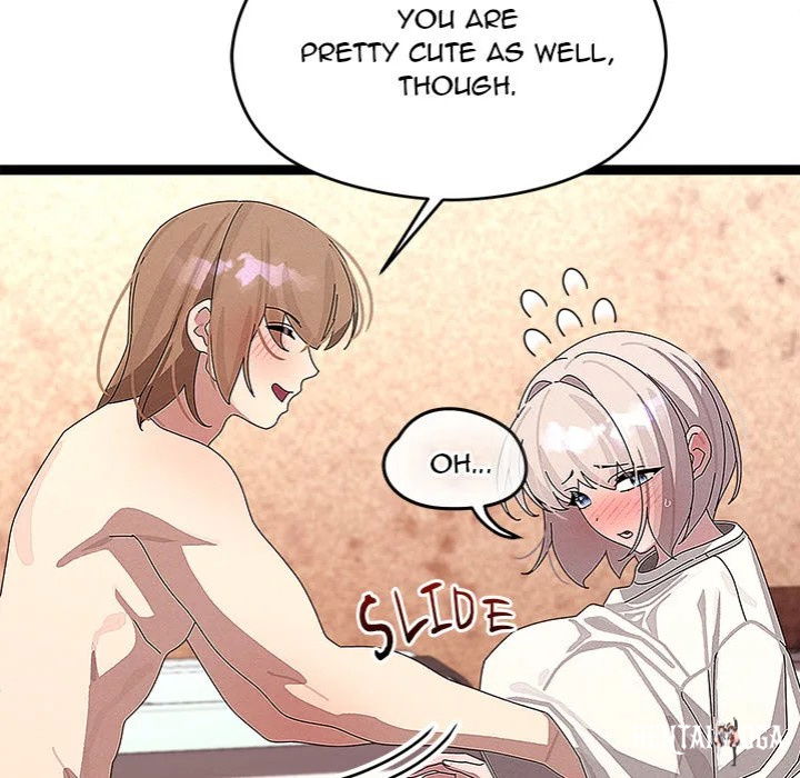 From Weakling to Nemesis From Weakling to Nemesis Chapter 31 - Page 22