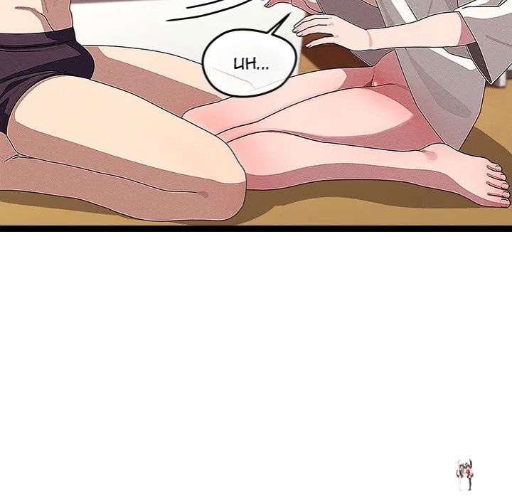 From Weakling to Nemesis From Weakling to Nemesis Chapter 31 - Page 23