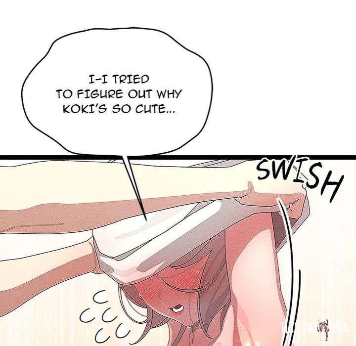 From Weakling to Nemesis From Weakling to Nemesis Chapter 31 - Page 24