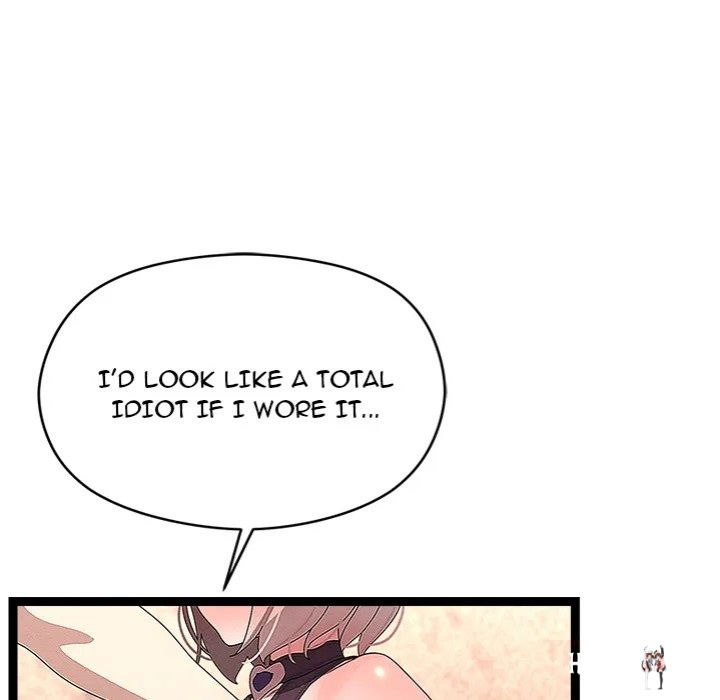 From Weakling to Nemesis From Weakling to Nemesis Chapter 31 - Page 39