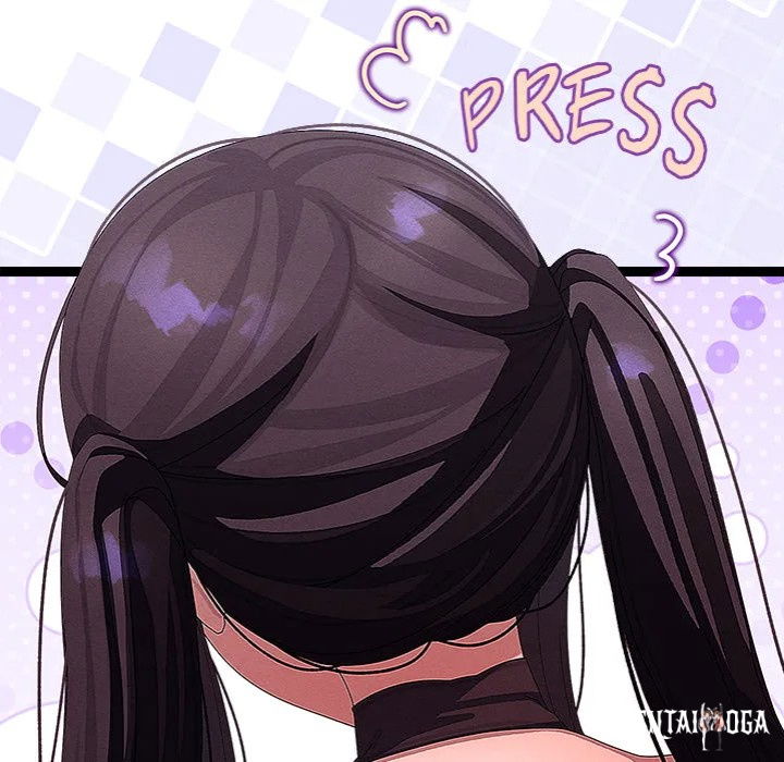 From Weakling to Nemesis From Weakling to Nemesis Chapter 31 - Page 42